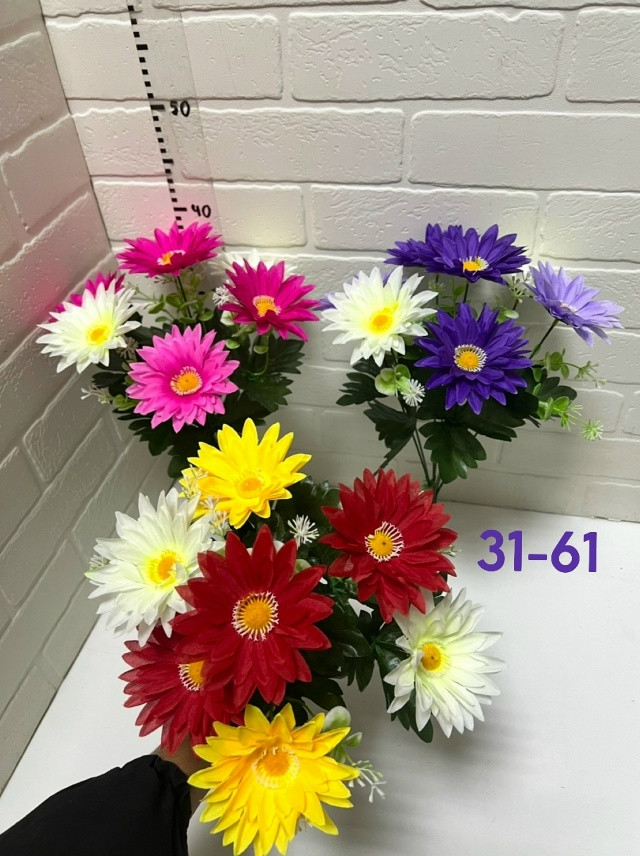 Купить Искусственные цветы оптом Садовод Интернет-каталог Садовод интернет-каталог