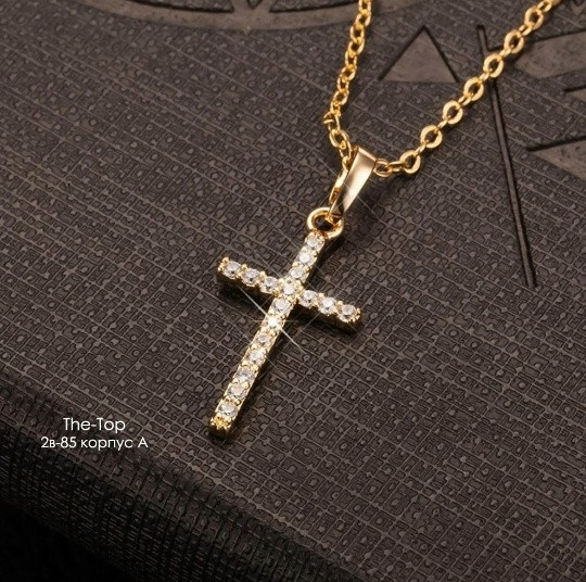 Купить цепочка оптом Садовод Интернет-каталог Садовод интернет-каталог