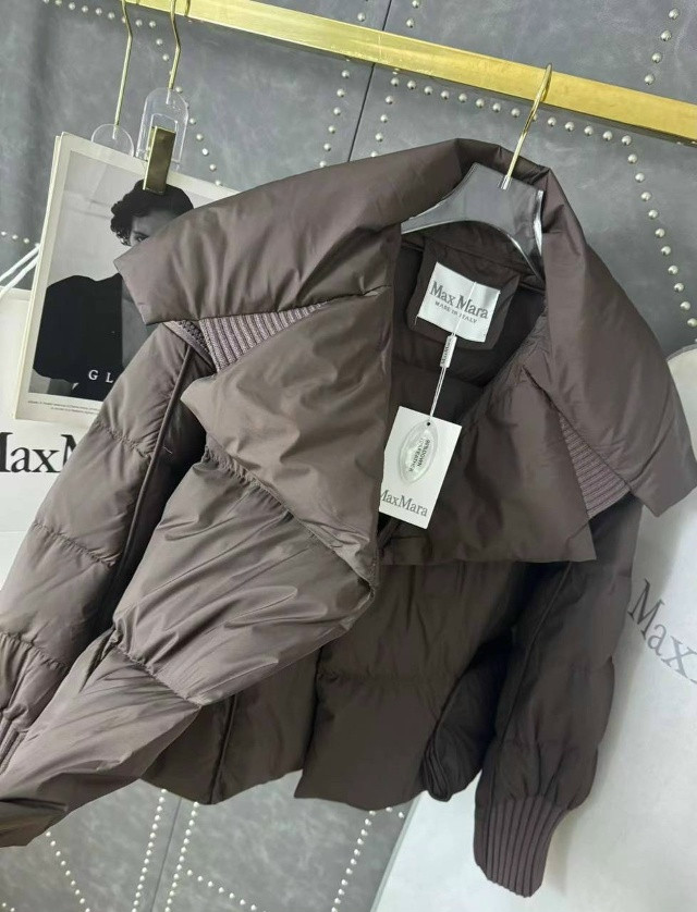 Купить Пуховик коричневый оптом Садовод Интернет-каталог Садовод интернет-каталог