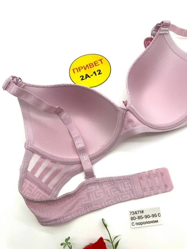 Купить Бюстгальтер оптом Садовод Интернет-каталог Садовод интернет-каталог