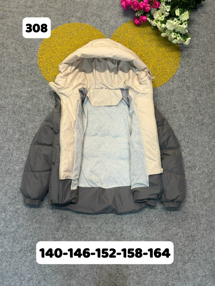 Купить Куртка детская серая оптом Садовод Интернет-каталог Садовод интернет-каталог