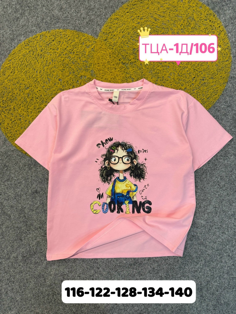 Купить Детская футболка розовая оптом Садовод Интернет-каталог Садовод интернет-каталог