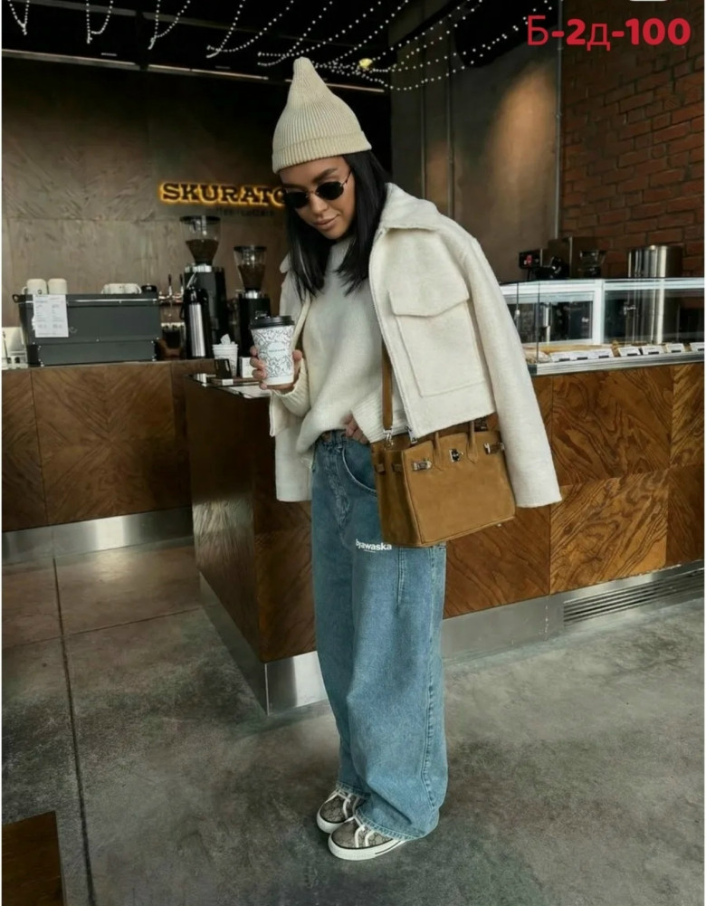 Купить Бомбер оптом Садовод Интернет-каталог Садовод интернет-каталог