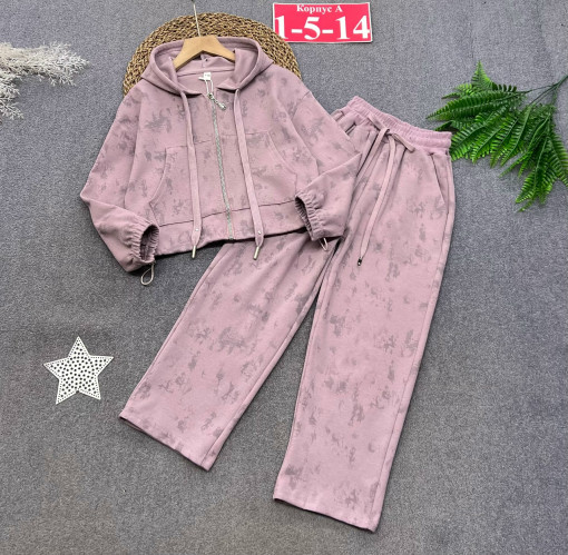 костюм САДОВОД официальный интернет-каталог