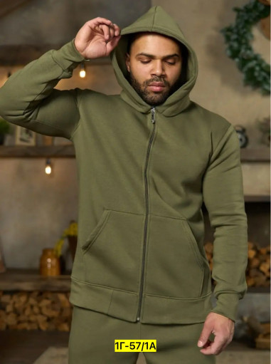 Спортивный костюм САДОВОД официальный интернет-каталог