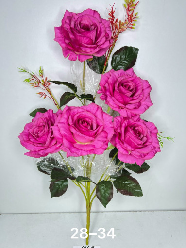 Искусственные цветы САДОВОД официальный интернет-каталог