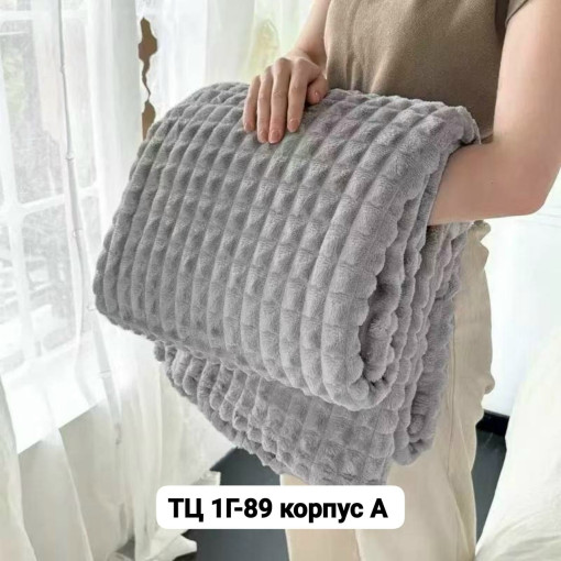 Плед САДОВОД официальный интернет-каталог