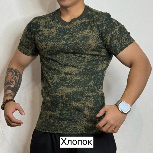 Футболка САДОВОД официальный интернет-каталог