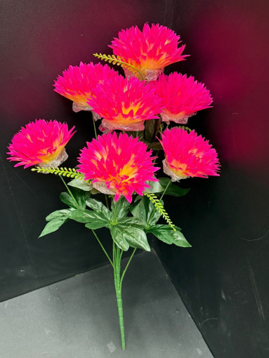 Искусственные цветы САДОВОД официальный интернет-каталог