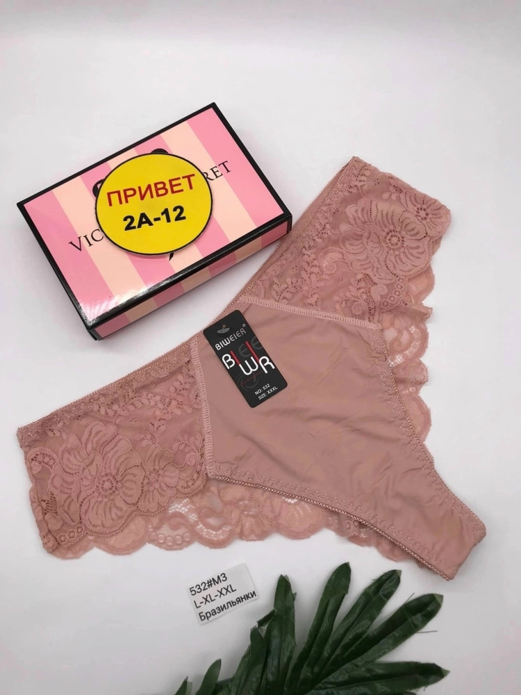 Купить трусы оптом Садовод Интернет-каталог Садовод интернет-каталог