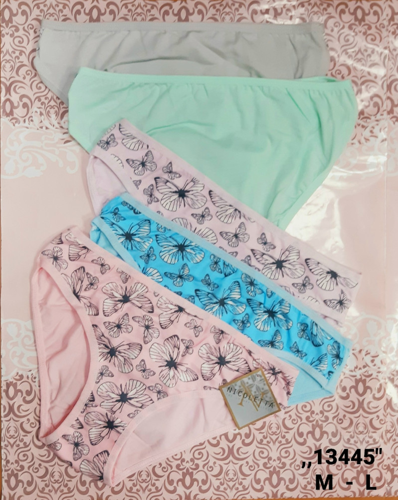 Купить Трусы оптом Садовод Интернет-каталог Садовод интернет-каталог