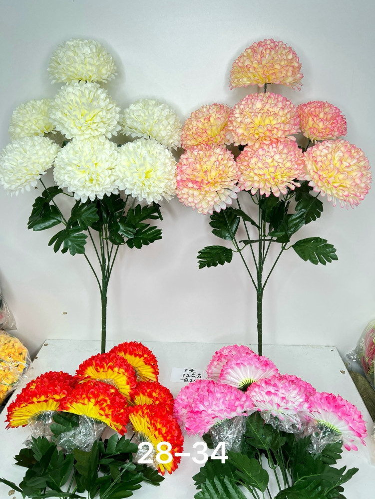 Купить искусственные цветы оптом Садовод Интернет-каталог Садовод интернет-каталог