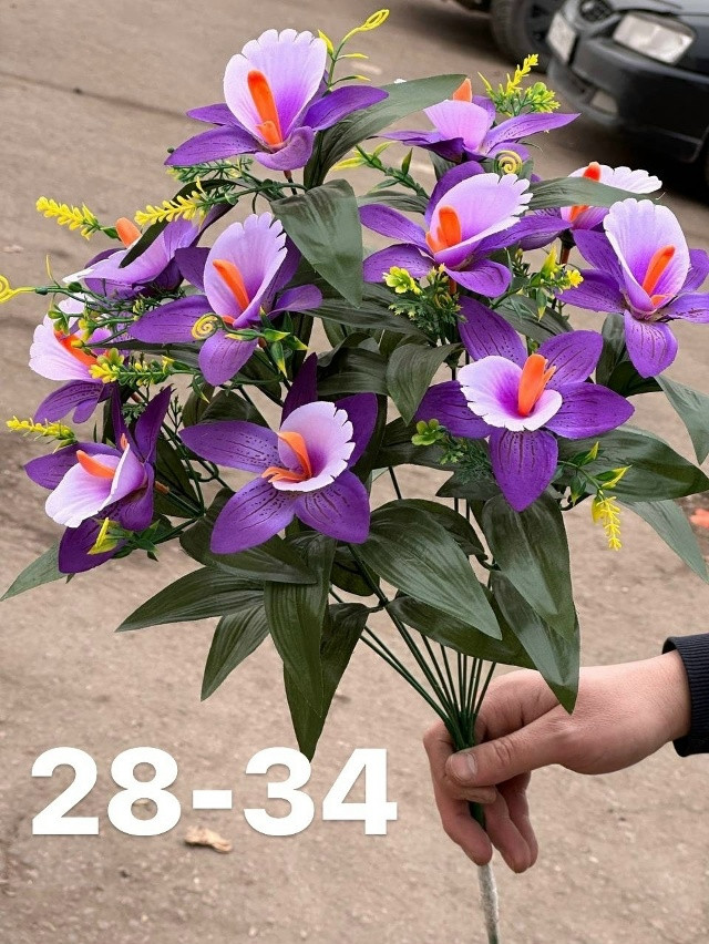 Купить искусственные цветы оптом Садовод Интернет-каталог Садовод интернет-каталог