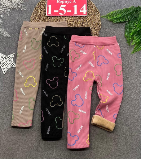 лосины САДОВОД официальный интернет-каталог