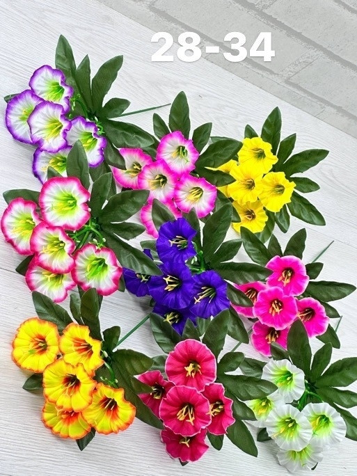 Купить искусственные цветы оптом Садовод Интернет-каталог Садовод интернет-каталог