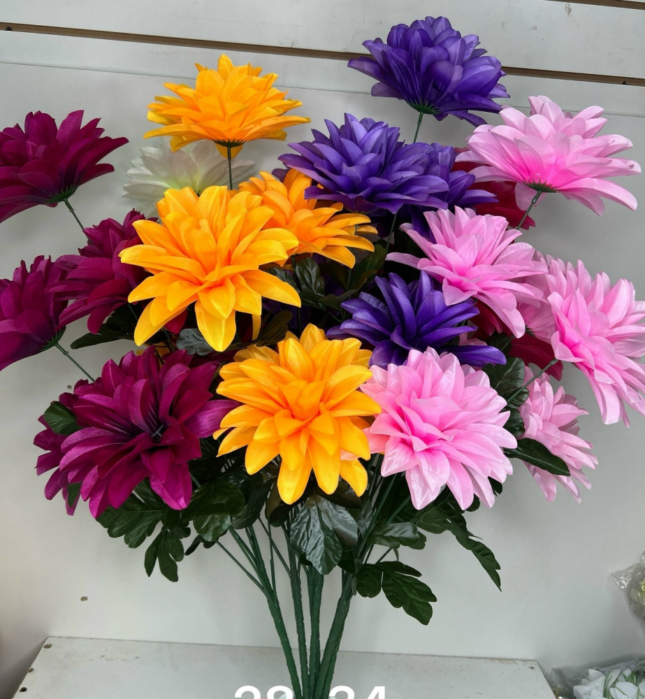 Купить искусственные цветы оптом Садовод Интернет-каталог Садовод интернет-каталог