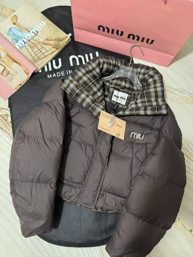 Купить Пуховик коричневый оптом Садовод Интернет-каталог Садовод интернет-каталог