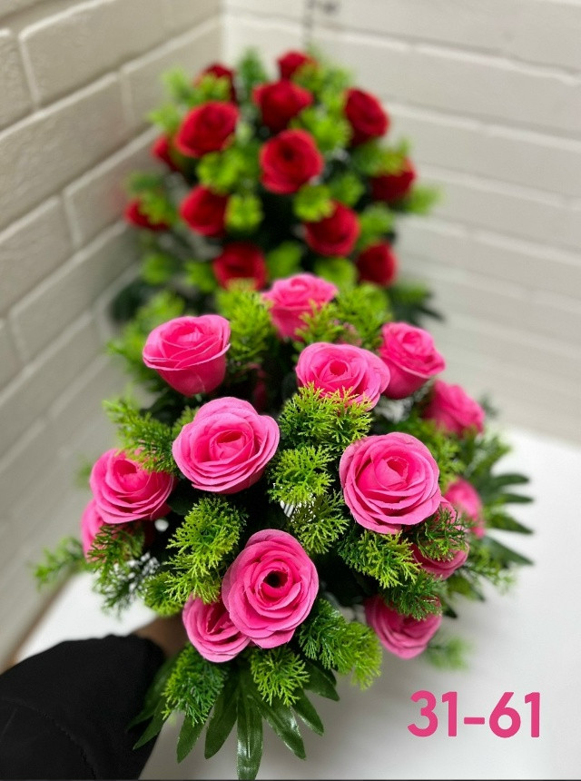 Купить Искусственные цветы оптом Садовод Интернет-каталог Садовод интернет-каталог