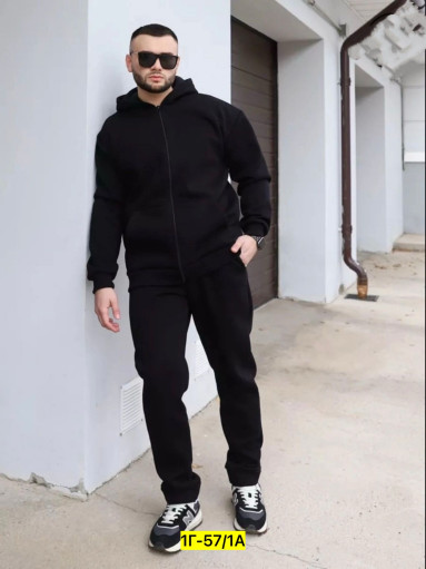 Спортивный костюм САДОВОД официальный интернет-каталог