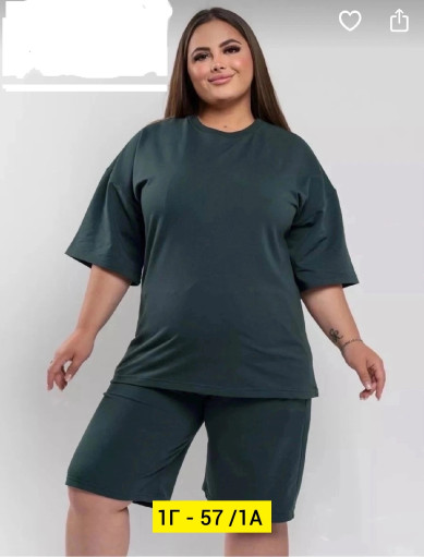 Спортивный костюм САДОВОД официальный интернет-каталог