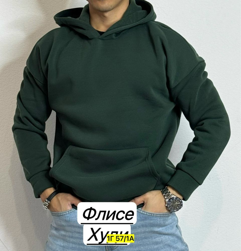 Купить Толстовка оптом Садовод Интернет-каталог Садовод интернет-каталог