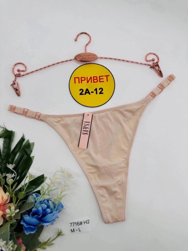 стринги САДОВОД официальный интернет-каталог