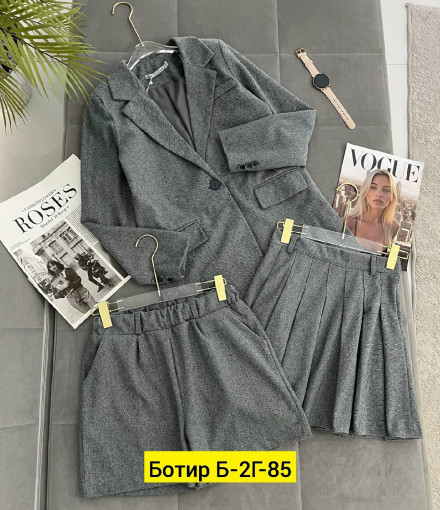 Костюм САДОВОД официальный интернет-каталог