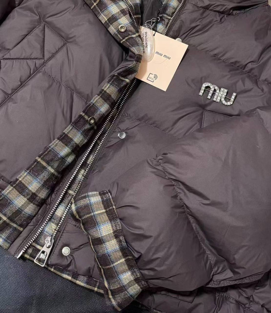 Купить Пуховик коричневый оптом Садовод Интернет-каталог Садовод интернет-каталог