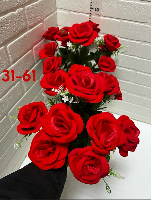 Купить Искусственные цветы оптом Садовод Интернет-каталог Садовод интернет-каталог