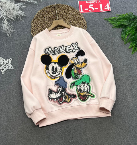 Толстовка САДОВОД официальный интернет-каталог