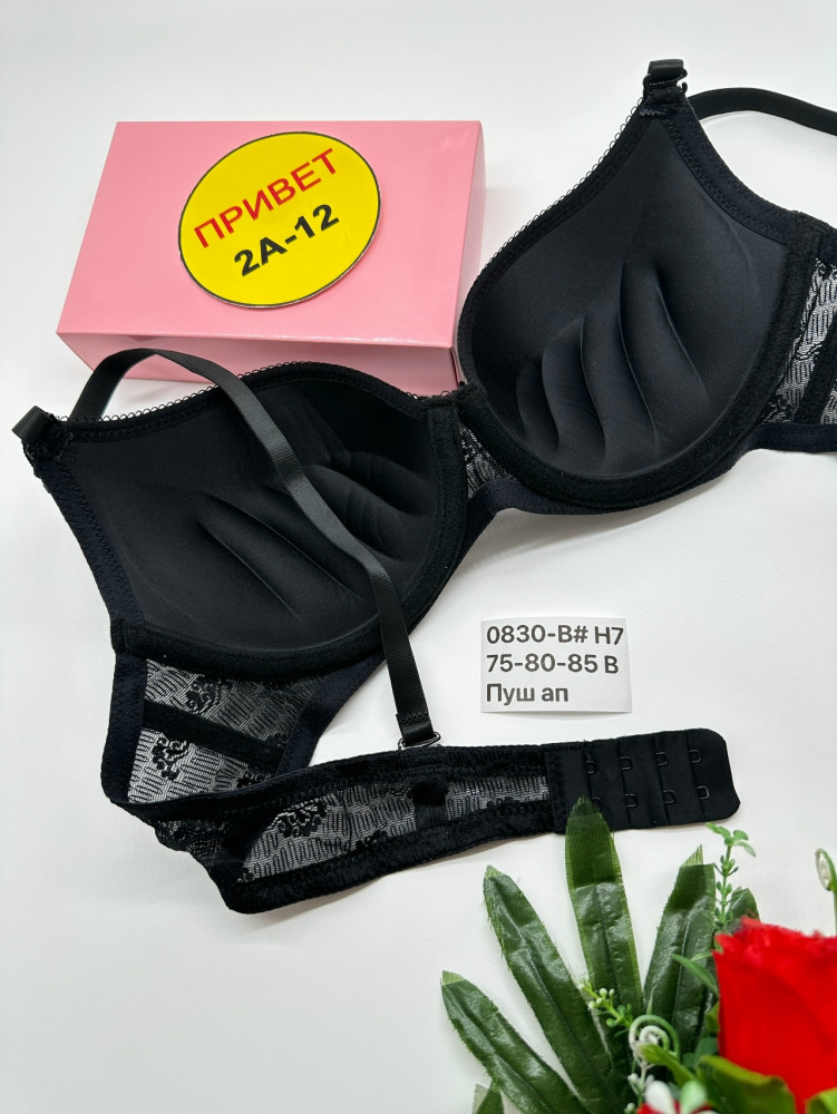 Купить Бюстгальтер оптом Садовод Интернет-каталог Садовод интернет-каталог