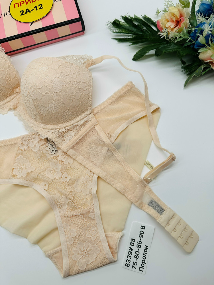 Купить Комплект нижнего белья бежевый оптом Садовод Интернет-каталог Садовод интернет-каталог