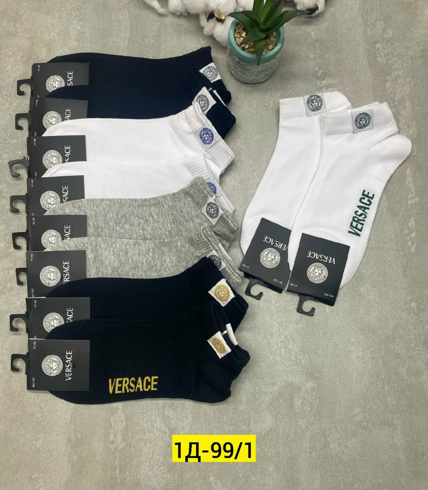 Купить Носки оптом Садовод Интернет-каталог Садовод интернет-каталог