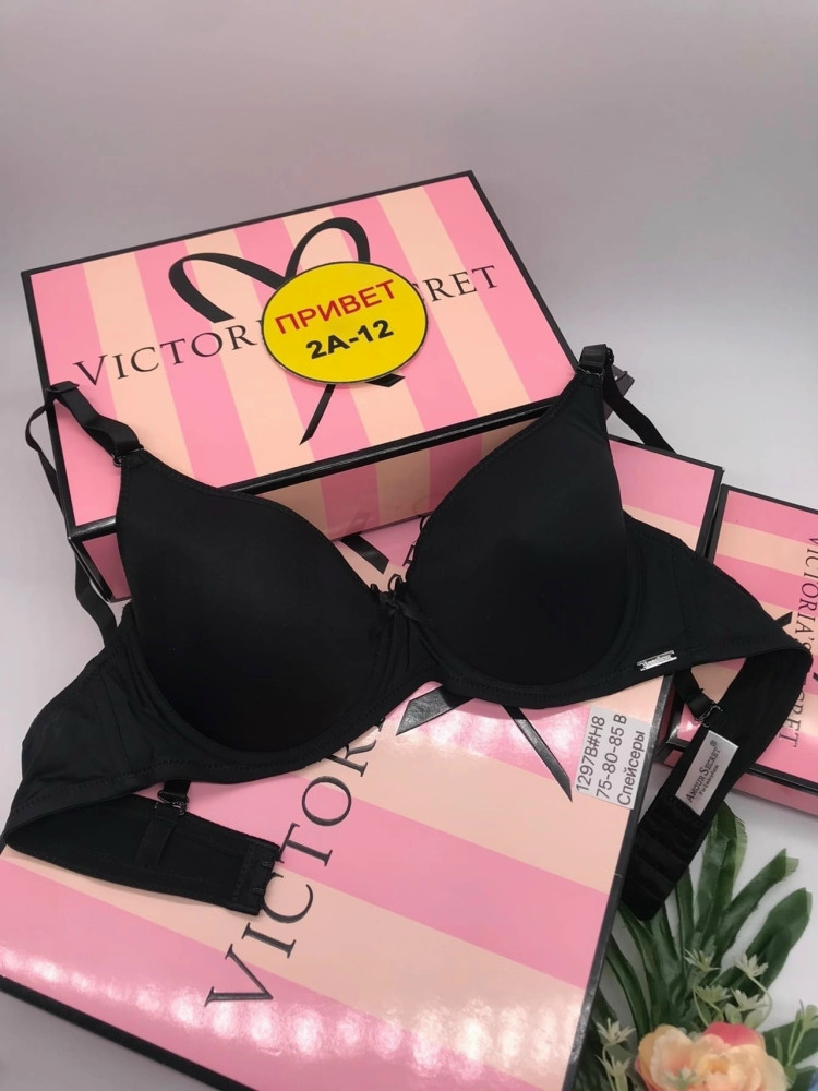 Купить Бюстгальтер оптом Садовод Интернет-каталог Садовод интернет-каталог