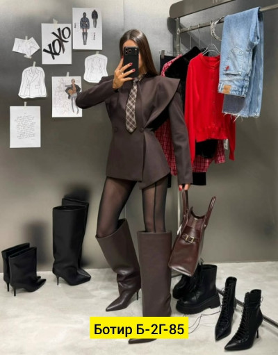 Пиджак САДОВОД официальный интернет-каталог