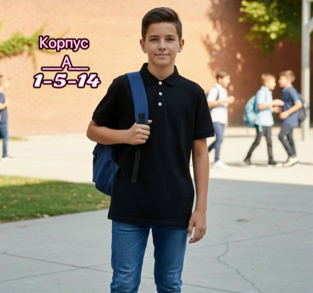 Купить Поло оптом Садовод Интернет-каталог Садовод интернет-каталог