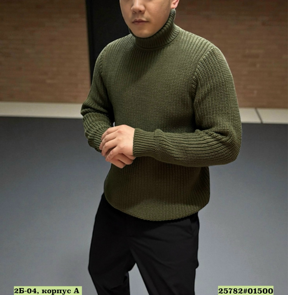 Купить Свитер оптом Садовод Интернет-каталог Садовод интернет-каталог