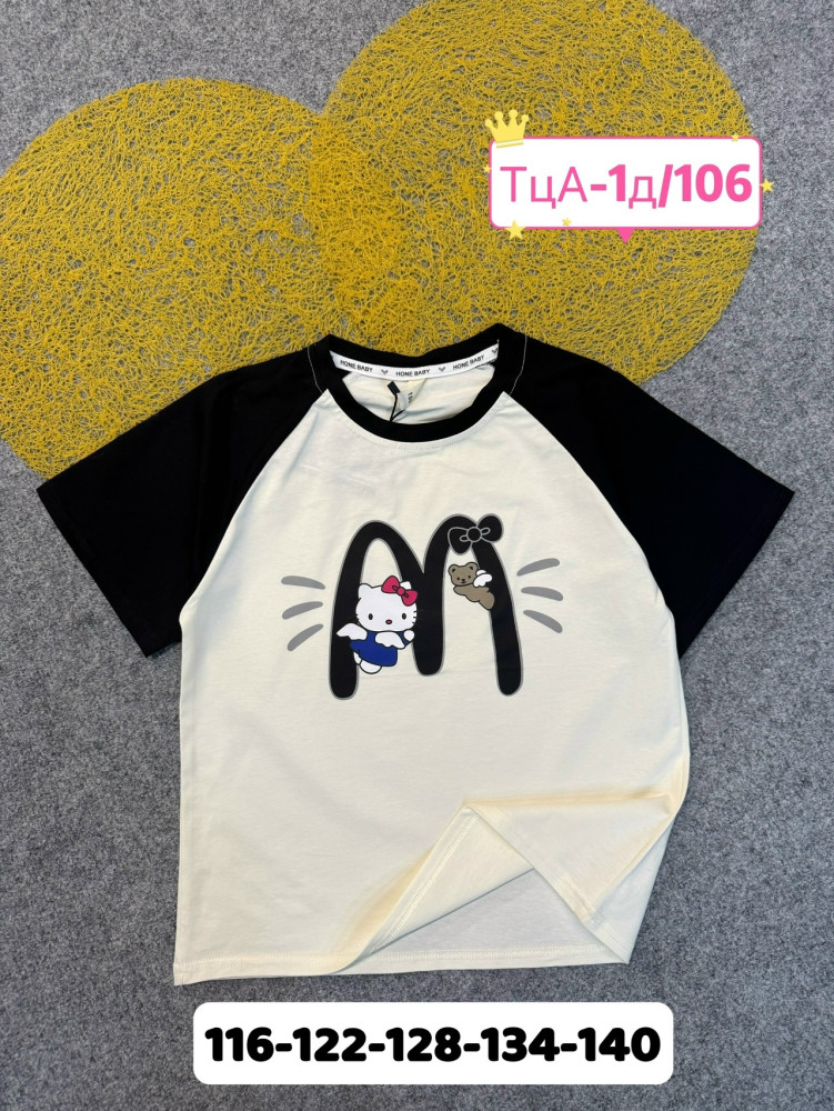 Купить Детская футболка черная оптом Садовод Интернет-каталог Садовод интернет-каталог