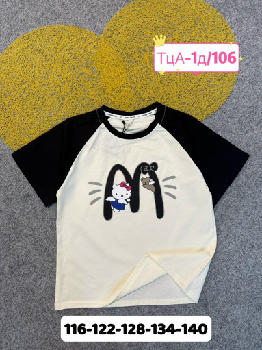 футболка САДОВОД официальный интернет-каталог