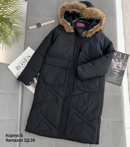 Куртка САДОВОД официальный интернет-каталог