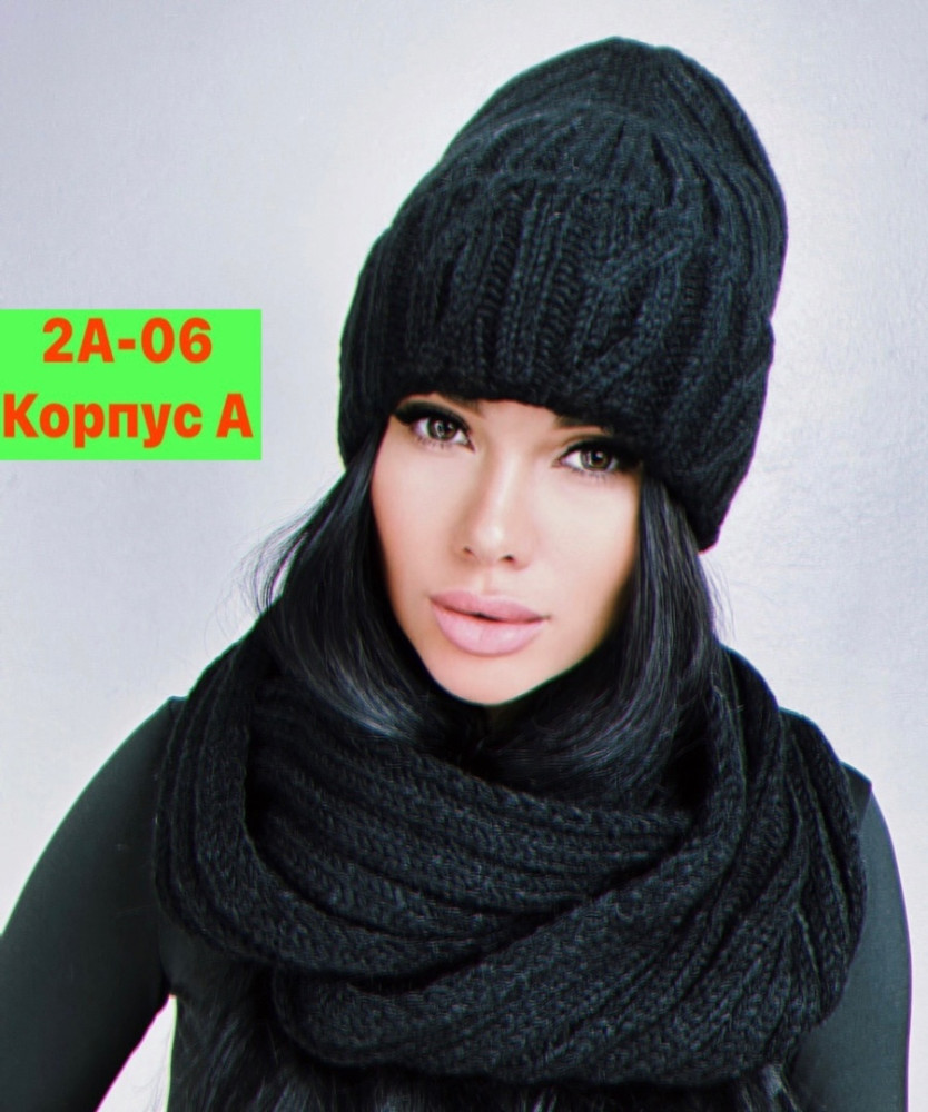 Купить шапка оптом Садовод Интернет-каталог Садовод интернет-каталог