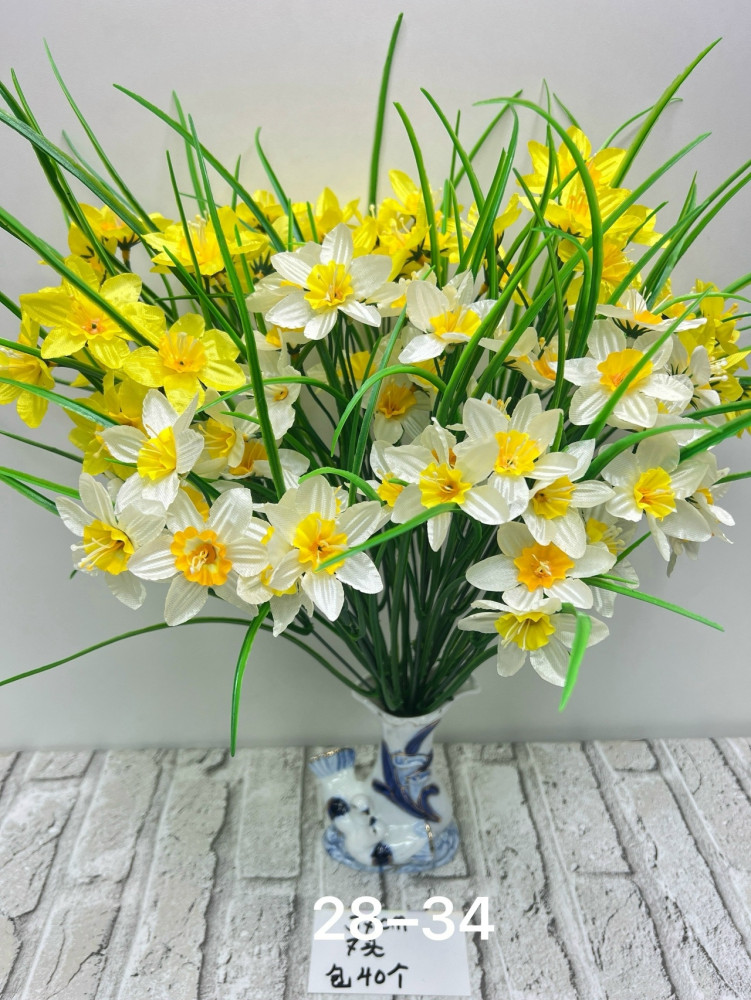 Купить Искусственные цветы оптом Садовод Интернет-каталог Садовод интернет-каталог