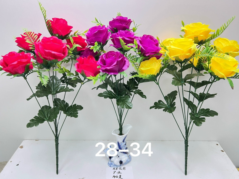 Купить Искусственные цветы оптом Садовод Интернет-каталог Садовод интернет-каталог