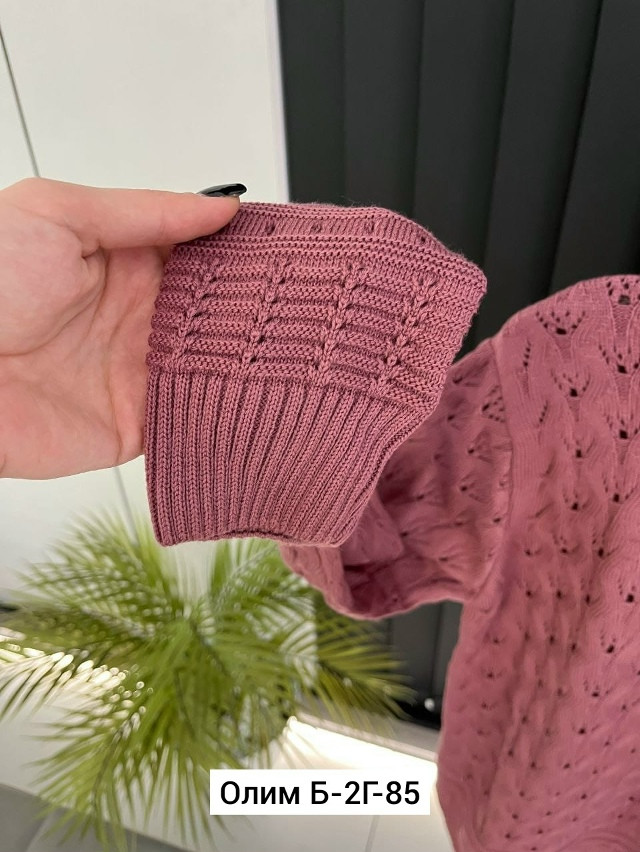 Купить Свитер оптом Садовод Интернет-каталог Садовод интернет-каталог