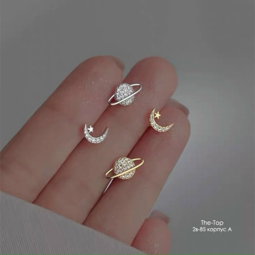 Серьги САДОВОД официальный интернет-каталог
