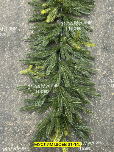 Искусственная елка САДОВОД официальный интернет-каталог