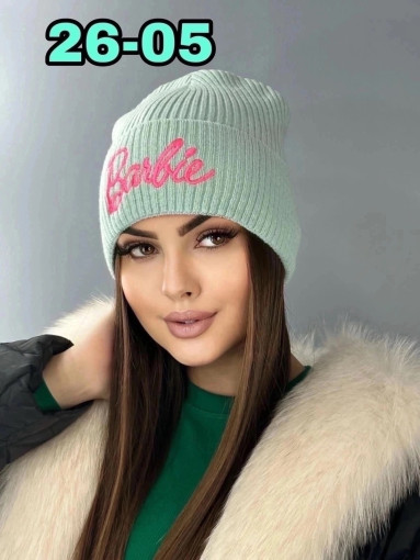 шапка САДОВОД официальный интернет-каталог