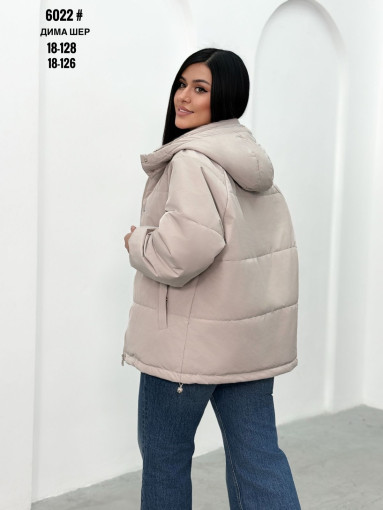 Куртка САДОВОД официальный интернет-каталог