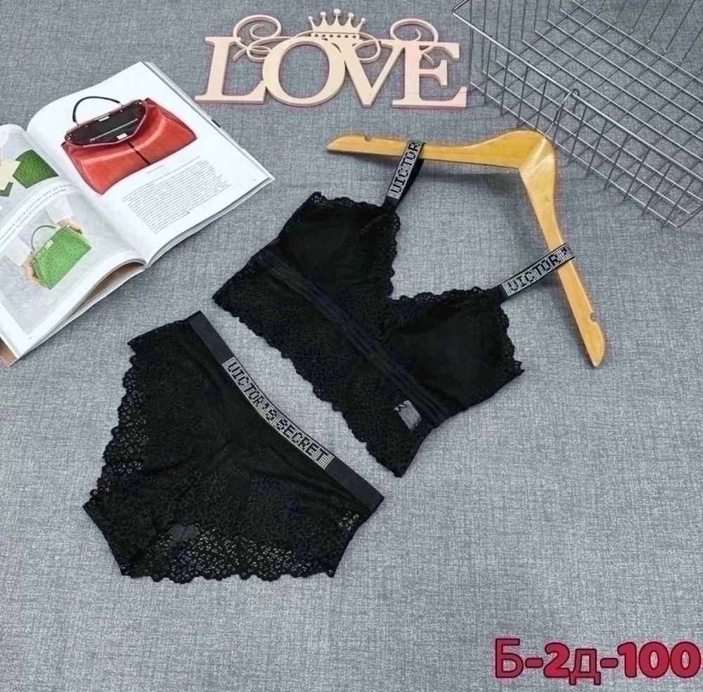 Купить Комплект нижнего белья черный оптом Садовод Интернет-каталог Садовод интернет-каталог
