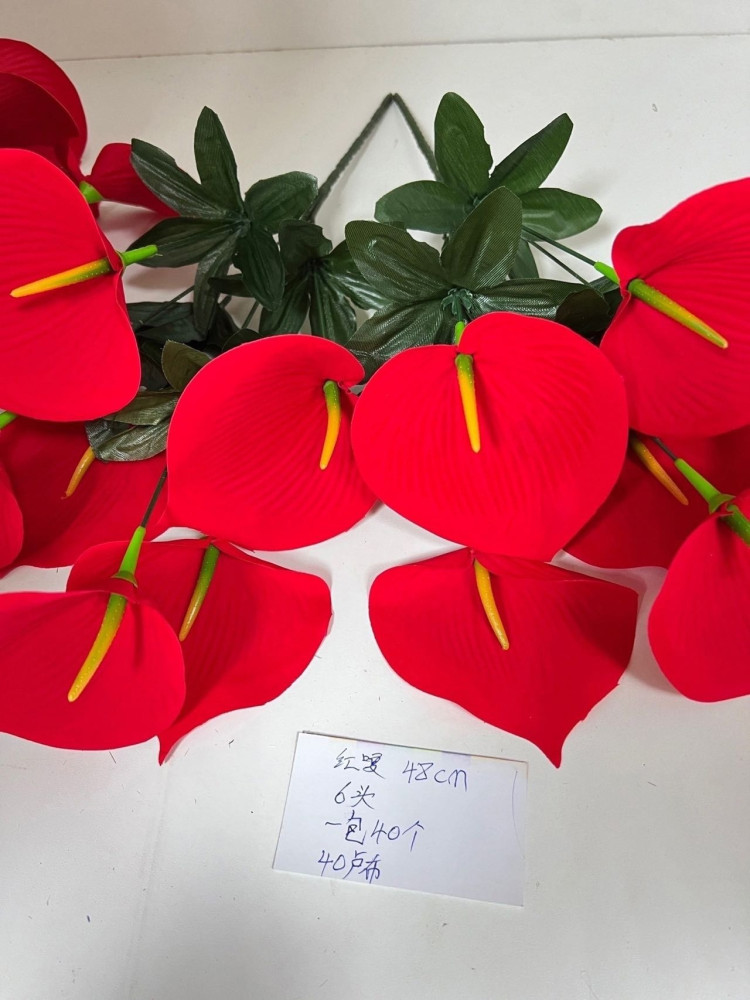 Купить Искусственные цветы оптом Садовод Интернет-каталог Садовод интернет-каталог